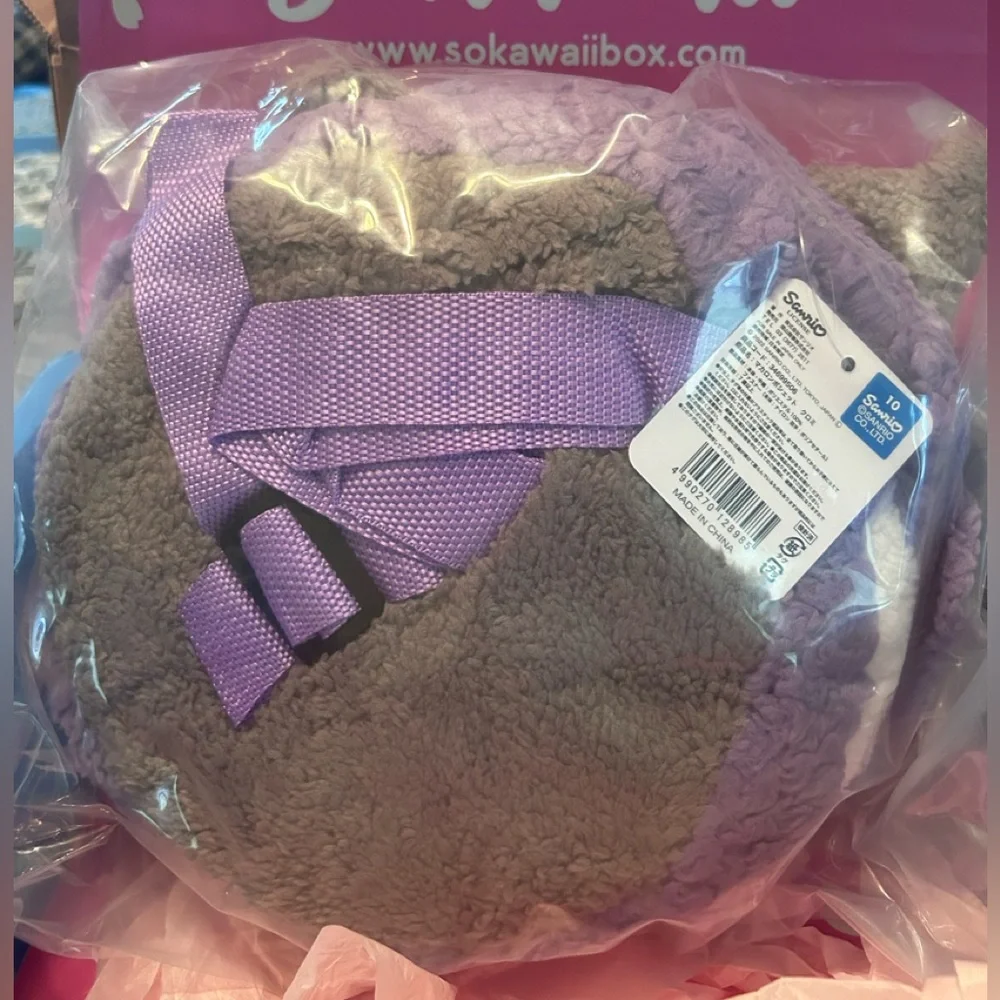 Kuromi kawaii plush stuffed animal backpack New!!